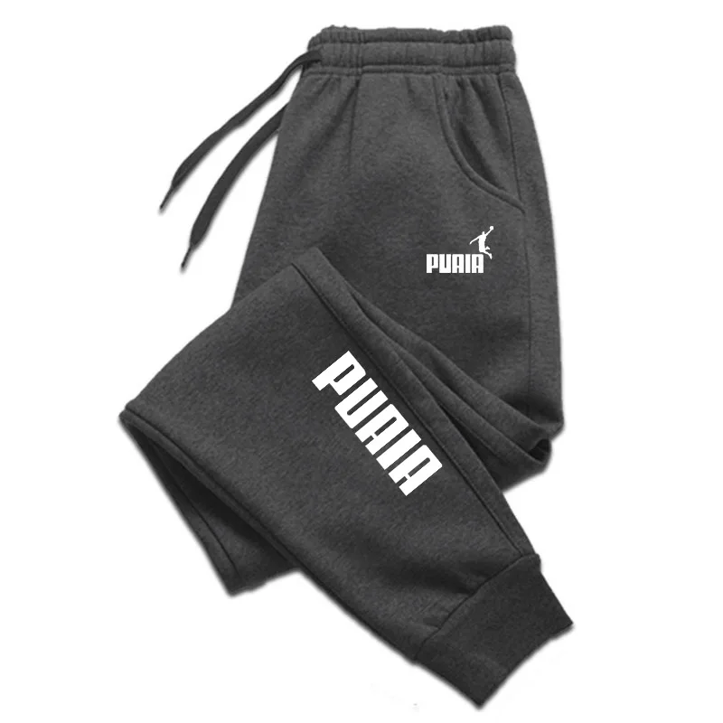 Man Pants Autumn And Winter Ne - đánh giá và giá Golf Equipment Drawing