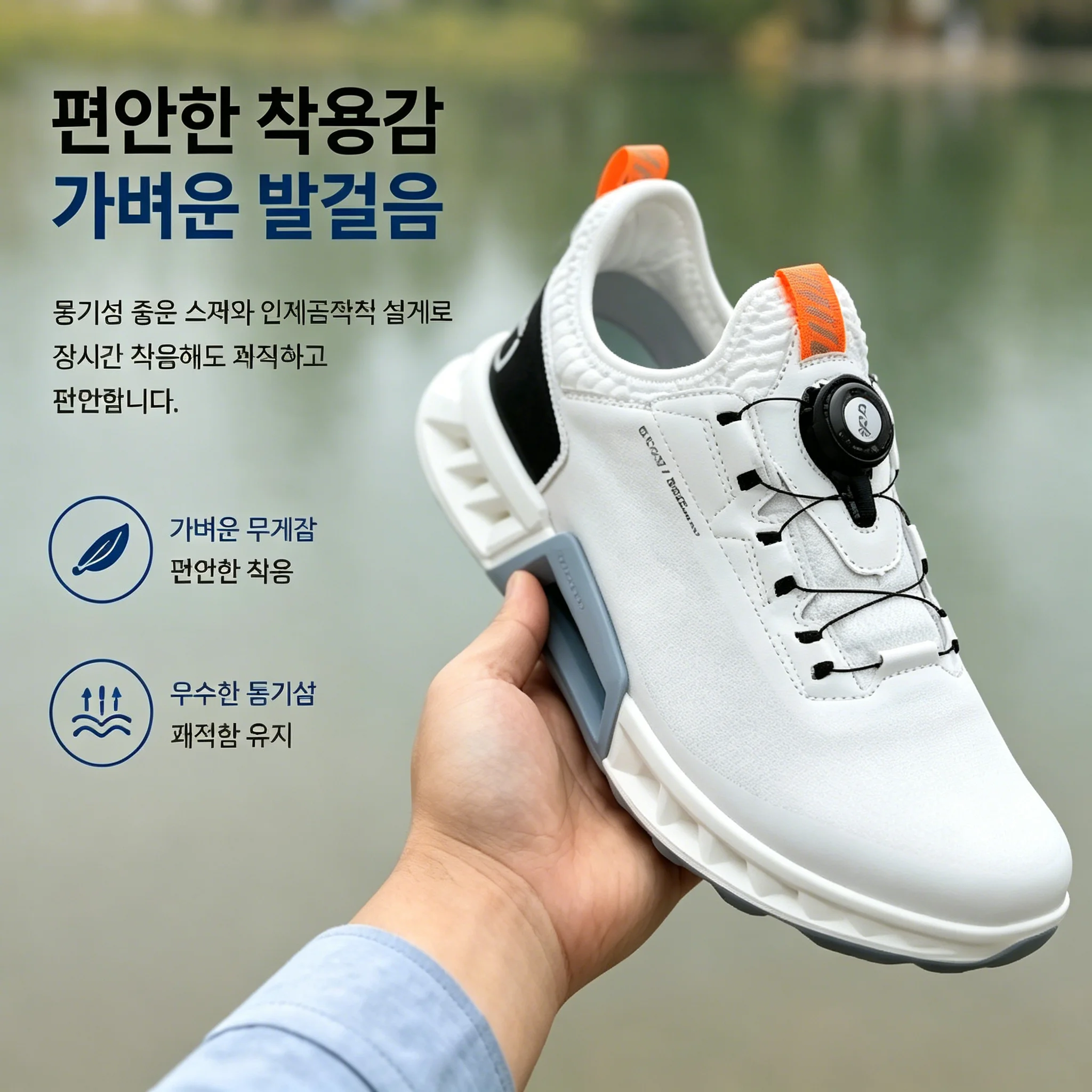 High Quality Men's Golf Shoes  - đánh giá và giá Golf Equipment Wholesale