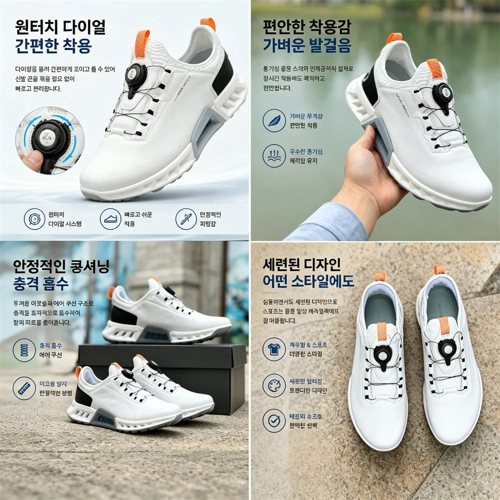 High Quality Men's Golf Shoes  - đánh giá và giá Golf Equipment Wholesale